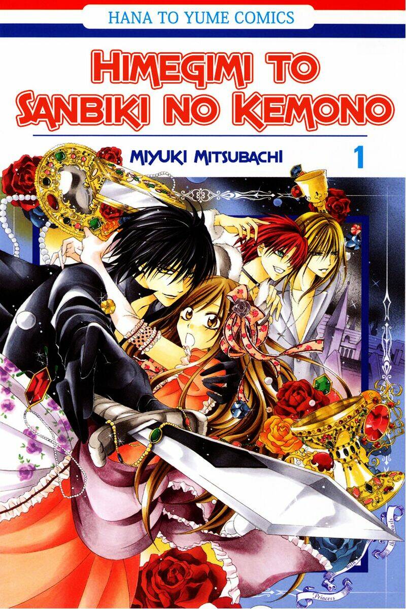 Himegini To Sanbiki No Kemono: Chapter 1.1