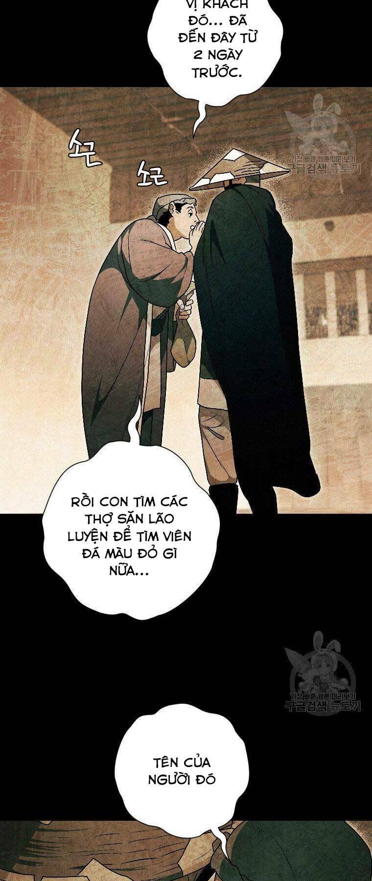 Thời Đại Hoàng Kim Của Thiên Kiếm: Chapter 24