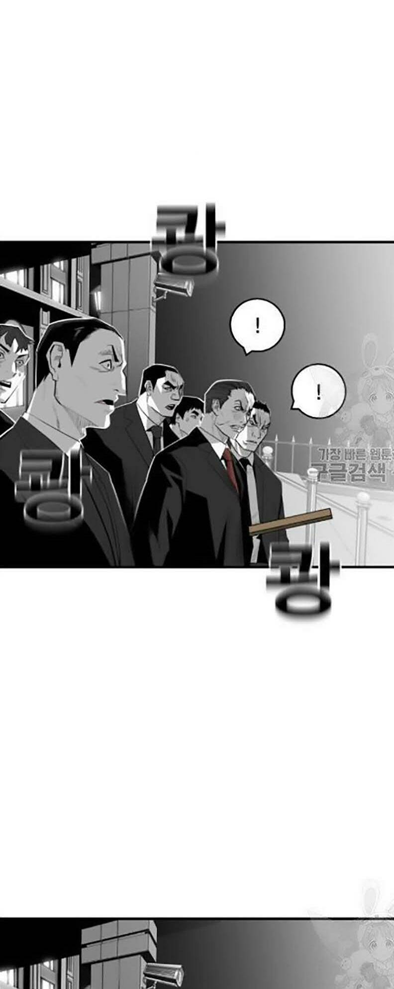 Quảng Trường Máu: Chapter 30