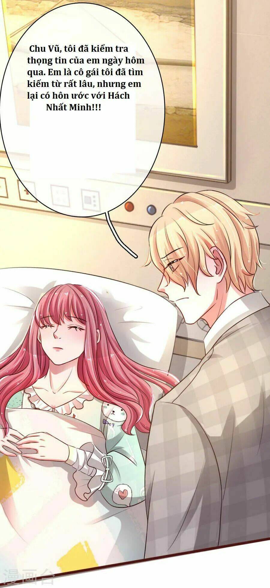 Trùng Sinh Để Trả Thù: Chapter 52
