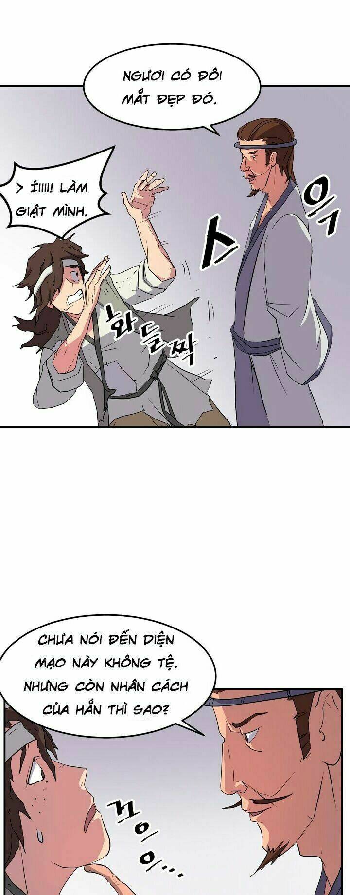 Trọng Sinh, Bất Khả Chiến Bại: Chapter 25