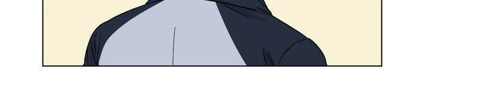 …”Một Sự Thật Khá Khó Chịu.”: Chapter 22