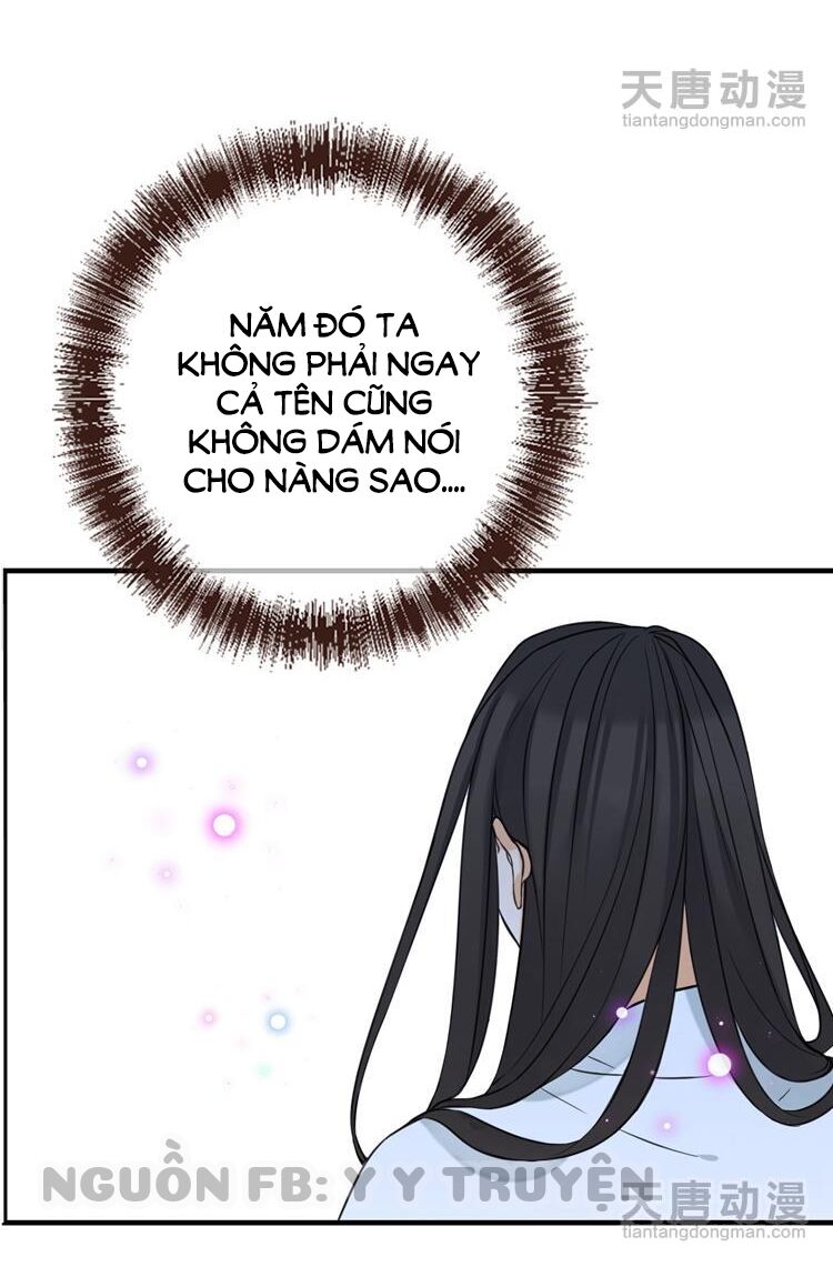 Giáo chủ yêu nghiệt mau nằm xuống: Chapter 33