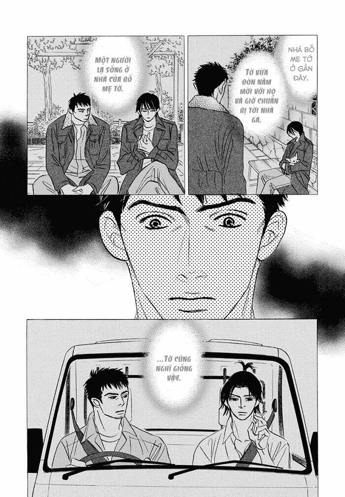 Chàng Giúp Việc Tada: Chapter 13