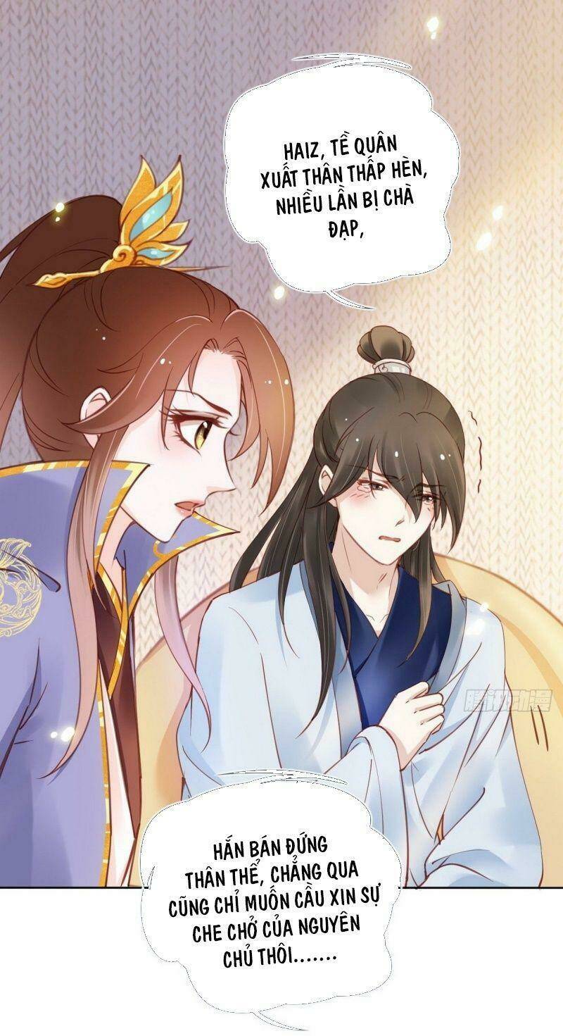 Nàng Trở Thành Bạch Nguyệt Quang Của Vương Gia Bệnh Kiều: Chapter 14