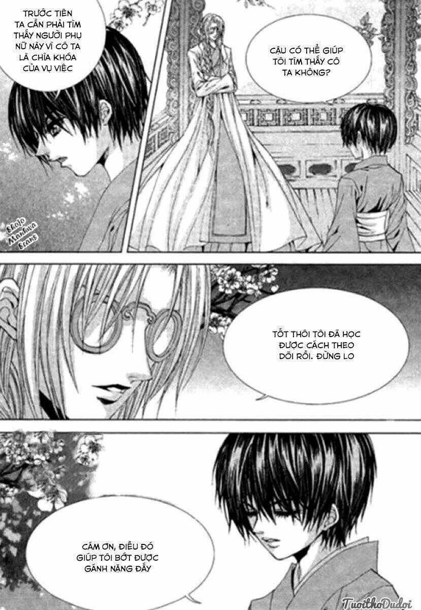 Tân Nương Của Thủy Thần: Chapter 122