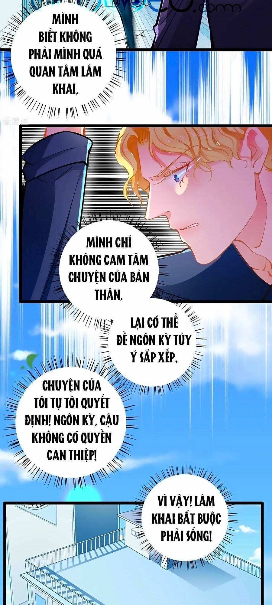 Cưng Chiều Ái Thê Hư Hỏng: Chapter 80