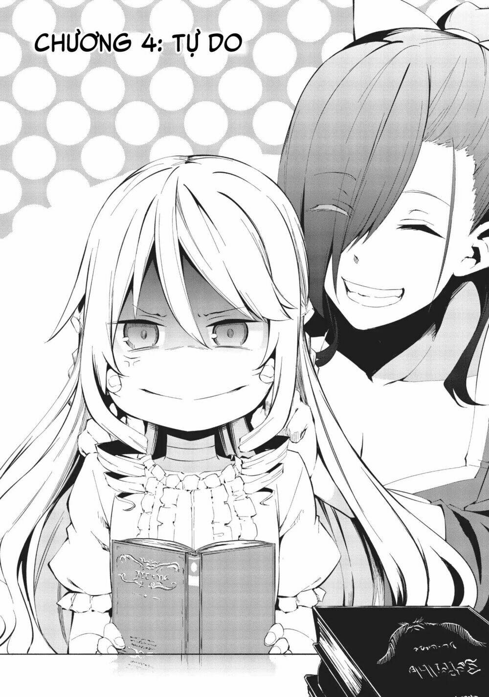 Arifureta Shokugyou De Sekai Saikyou Zero: Chapter 4