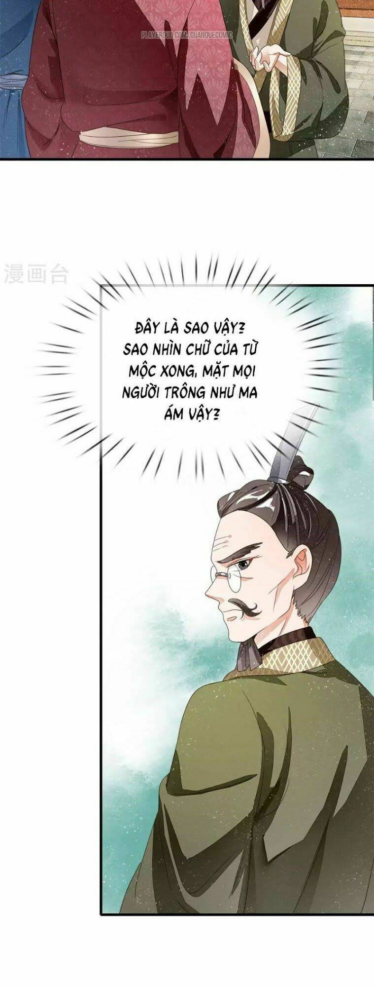 Đệ Nhất Hoàn Khố: Chapter 11