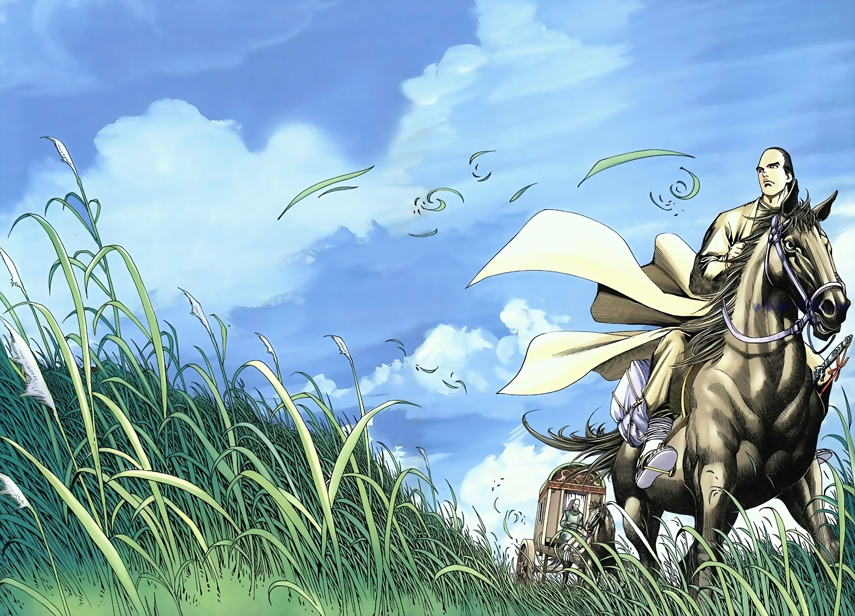 Ngọa Hổ Tàng Long I - Ii: Chapter 5