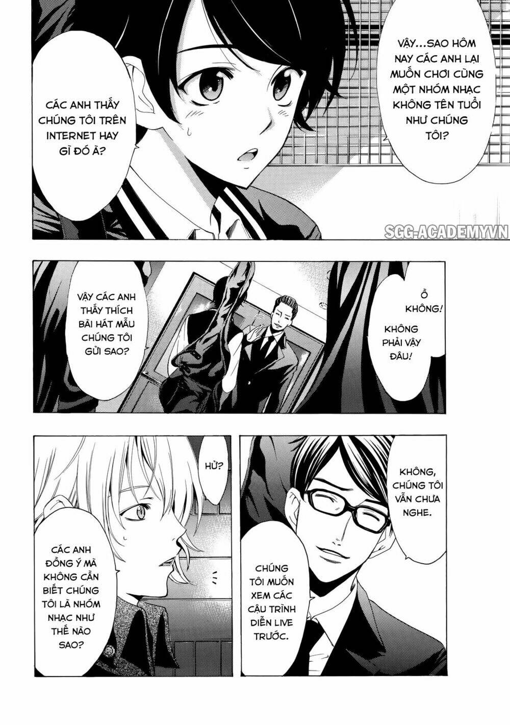 Fuuka: Chapter 123