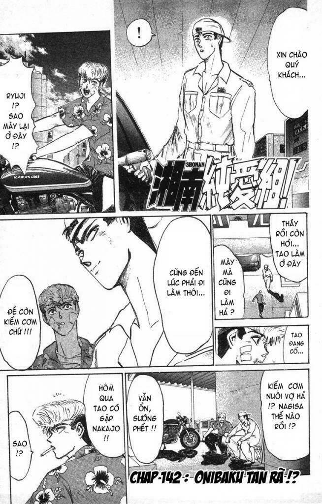 Shonan Junai Gumi: Chapter 142