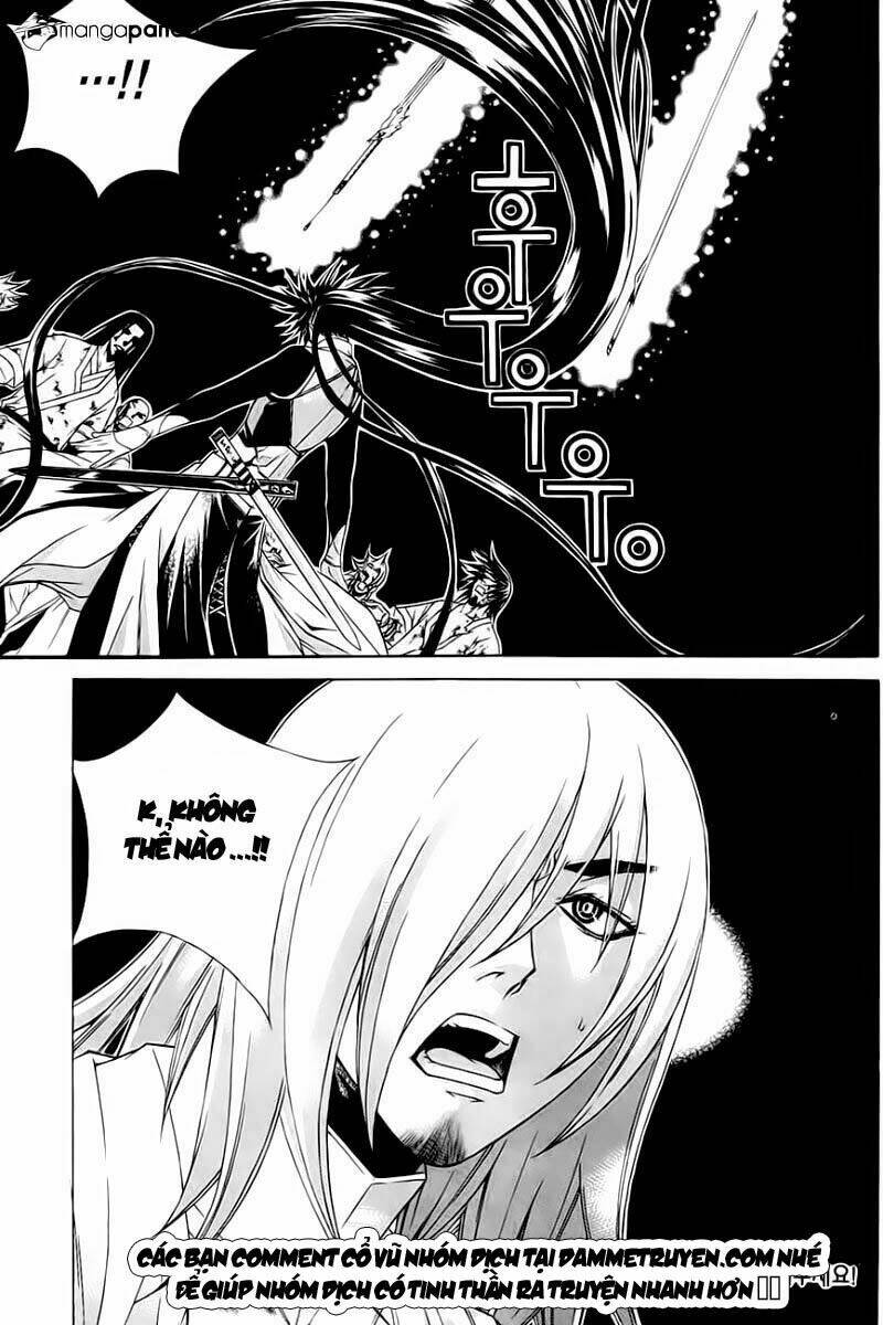 The Sword Of Emperor: Chapter 27