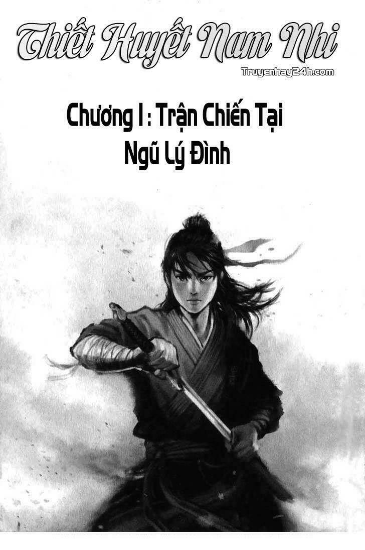 Thiết Huyết Nam Nhi: Chapter 1