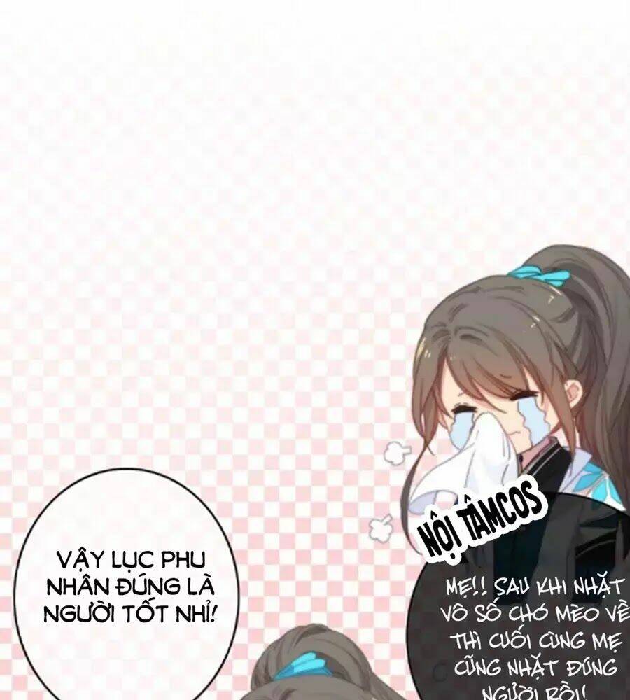 Dữ Tử Thành Thuyết: Chapter 25