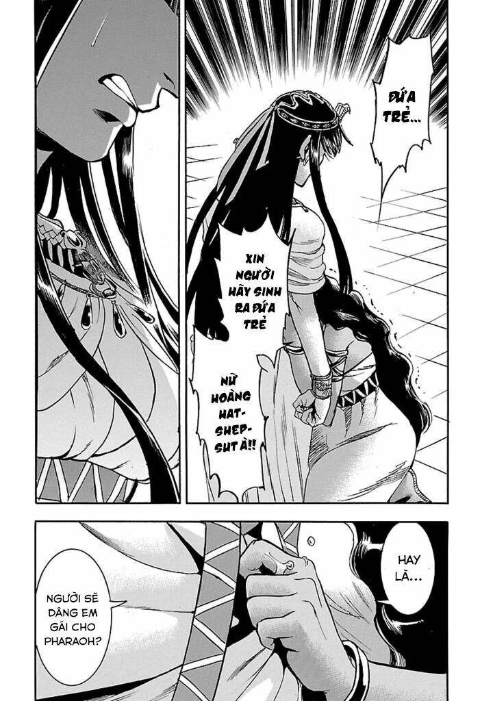 Aoi Horus No Hitomi - Dansou No Joou No Monogatari: Chapter 12