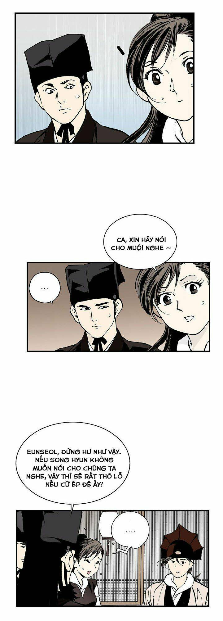 Thế Giới Võ Thuật Của Pháp Sư: Chapter 14