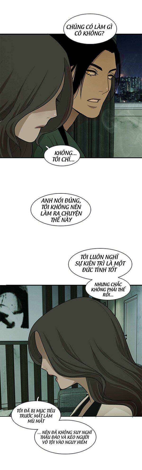 Nửa Đêm Ở Poppy Land: Chapter 25