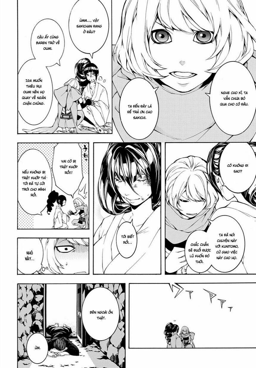 Rengoku Ni Warau: Chapter 12
