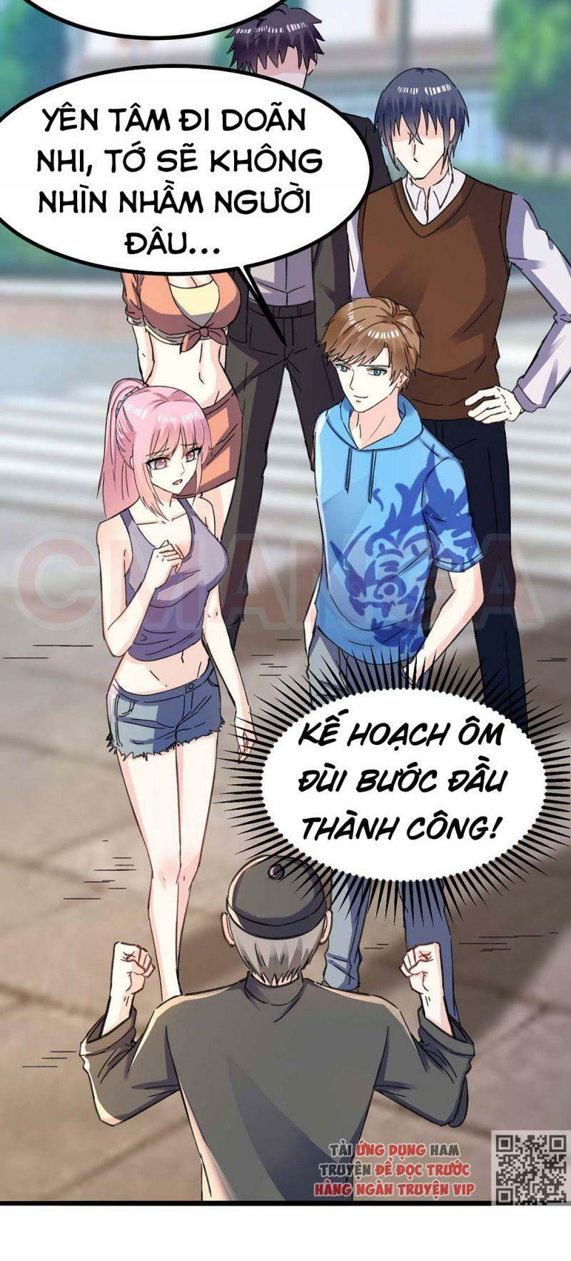 Thần Cấp Thấu Thị: Chapter 147