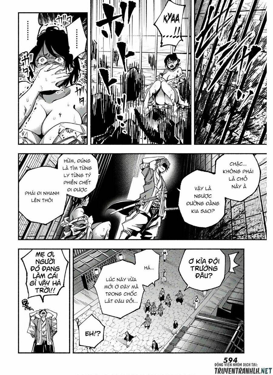 Ensa No Kusabi: Chapter 3