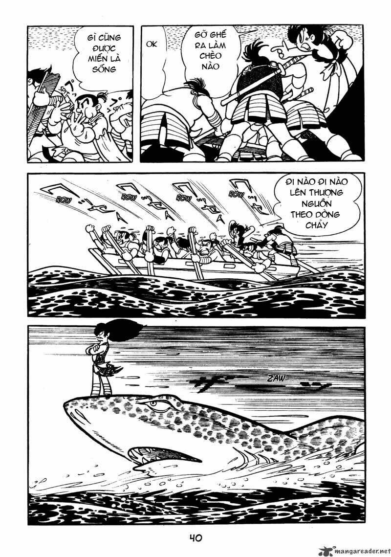 Dororo: Chapter 24