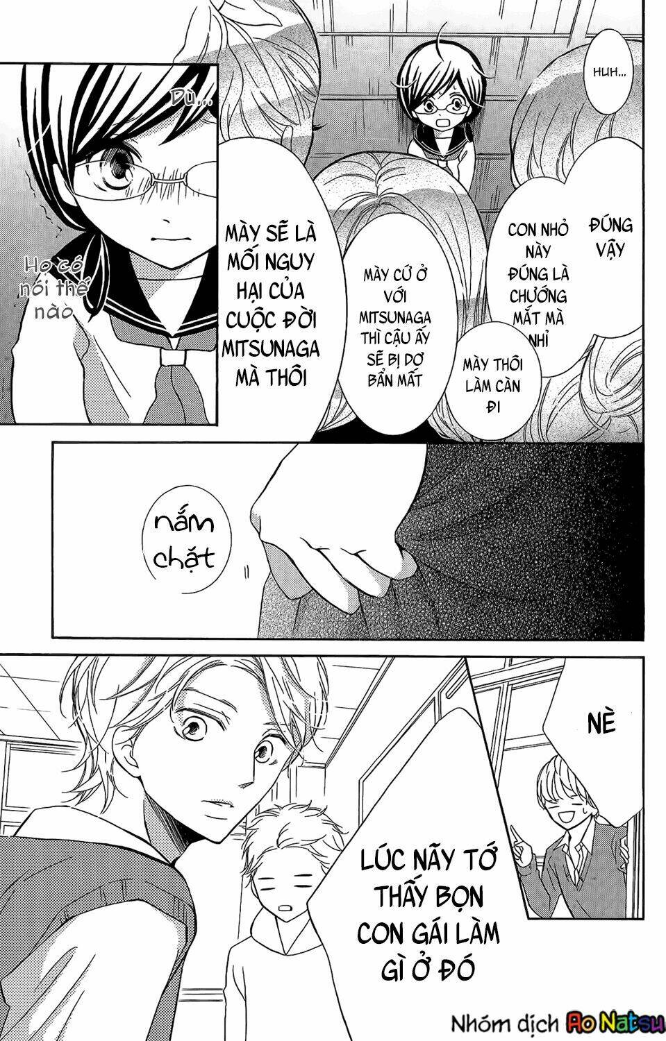 Kageno Datte Seishun Shitai: Chapter 3