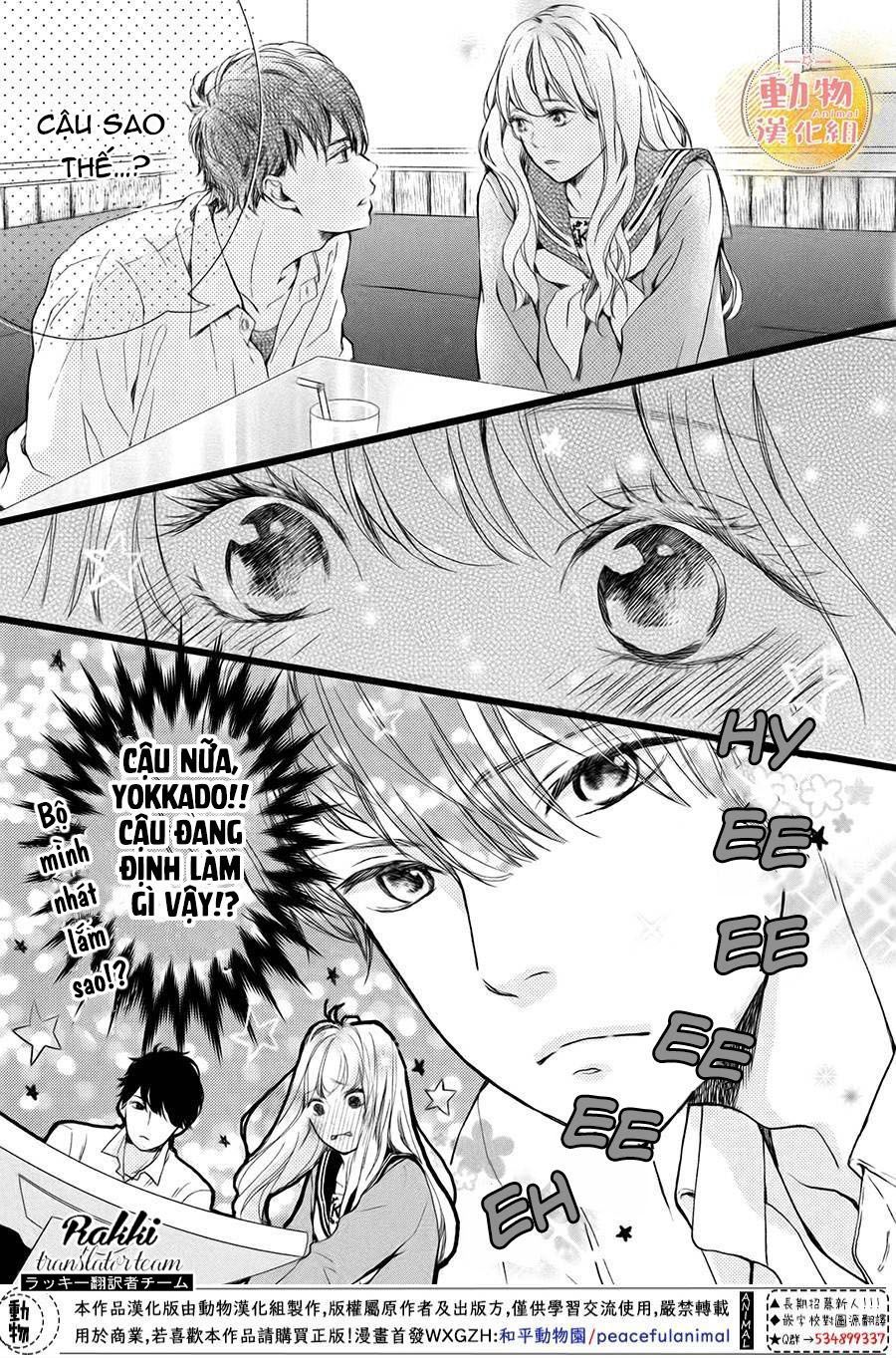 Mikansei Demo Koi Ga Ii.: Chapter 3