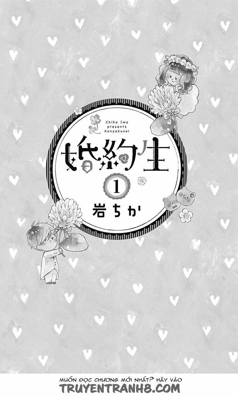 Konyakusei: Chapter 1