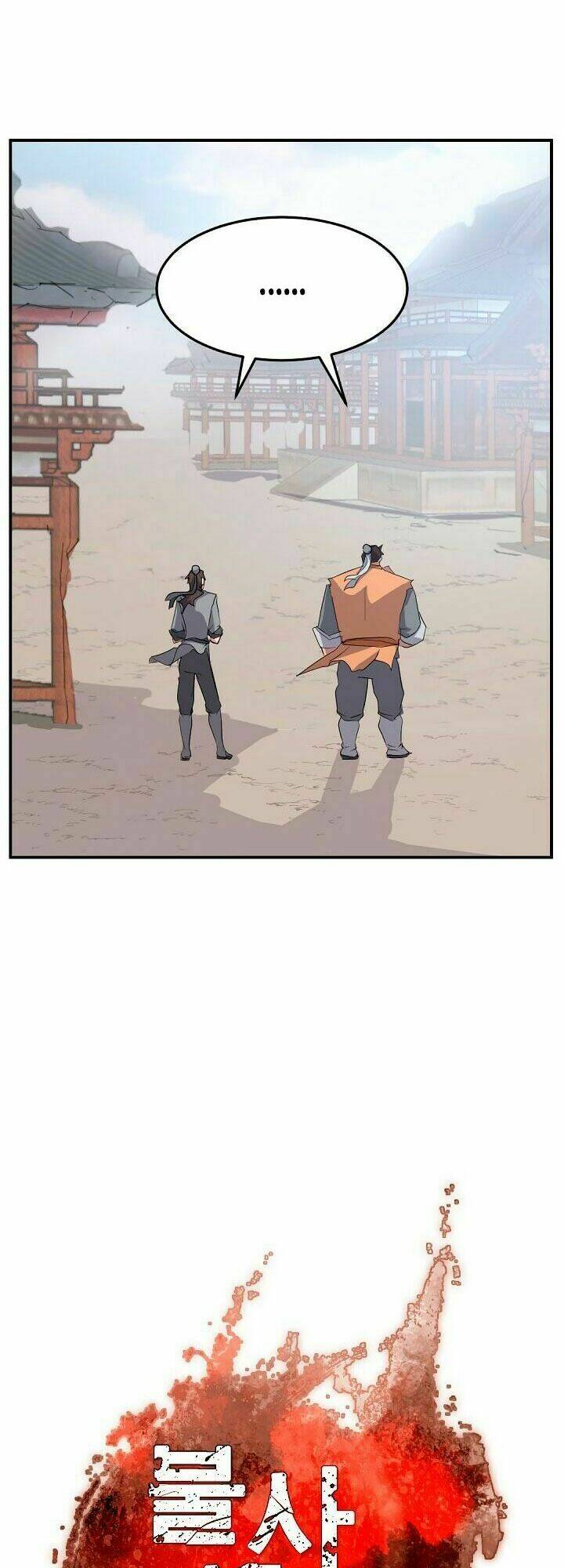 Trọng Sinh, Bất Khả Chiến Bại: Chapter 25