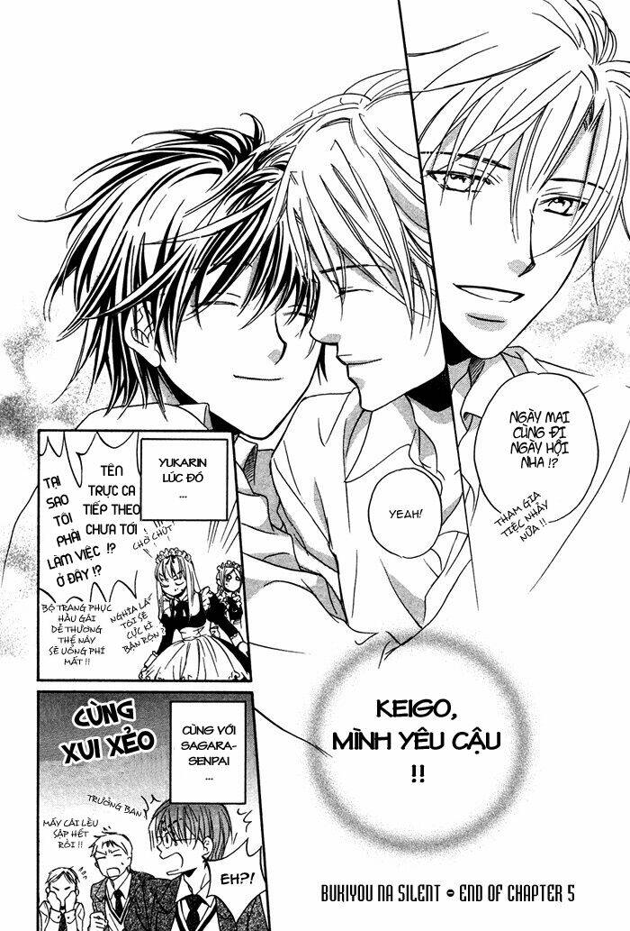 Chuyện Tình Của Toono Và Tamiya: Chapter 5