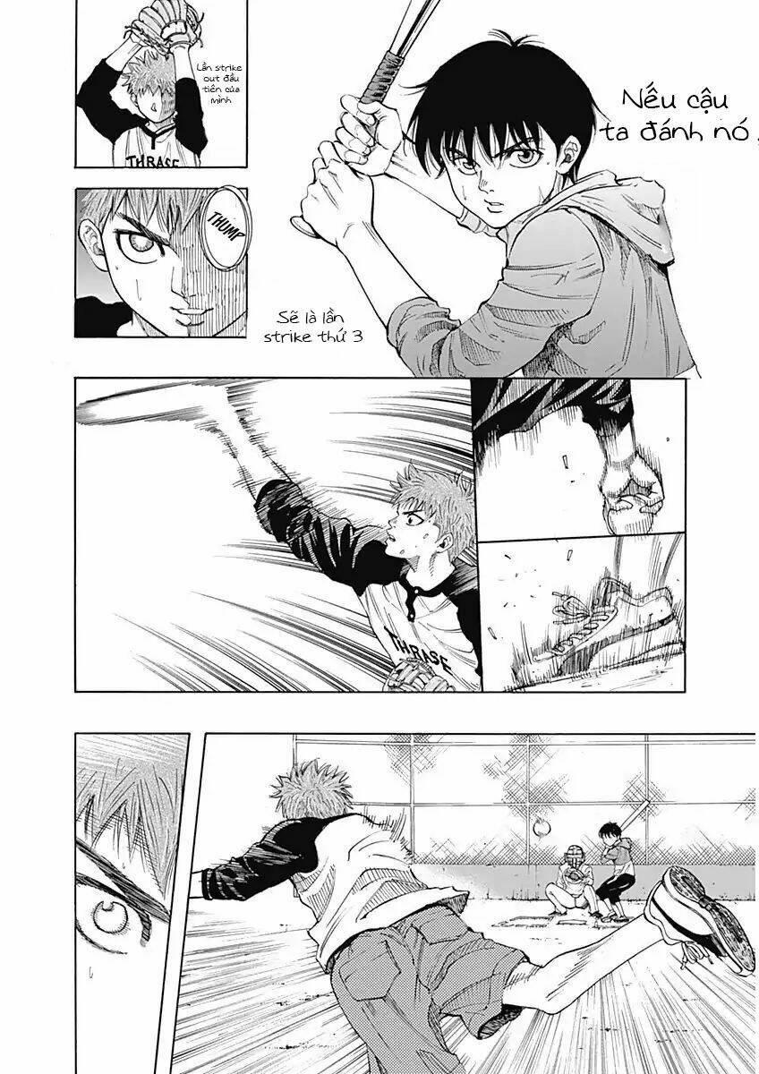 Bungo: Chapter 1