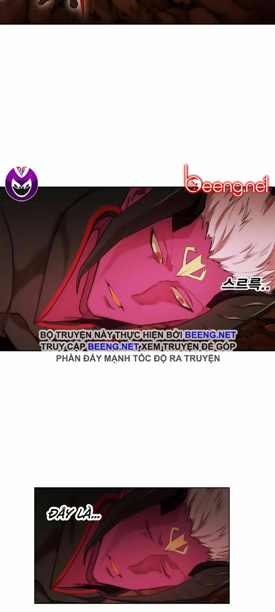 Hard Core Leveling Warrior Ss2: Chapter 51