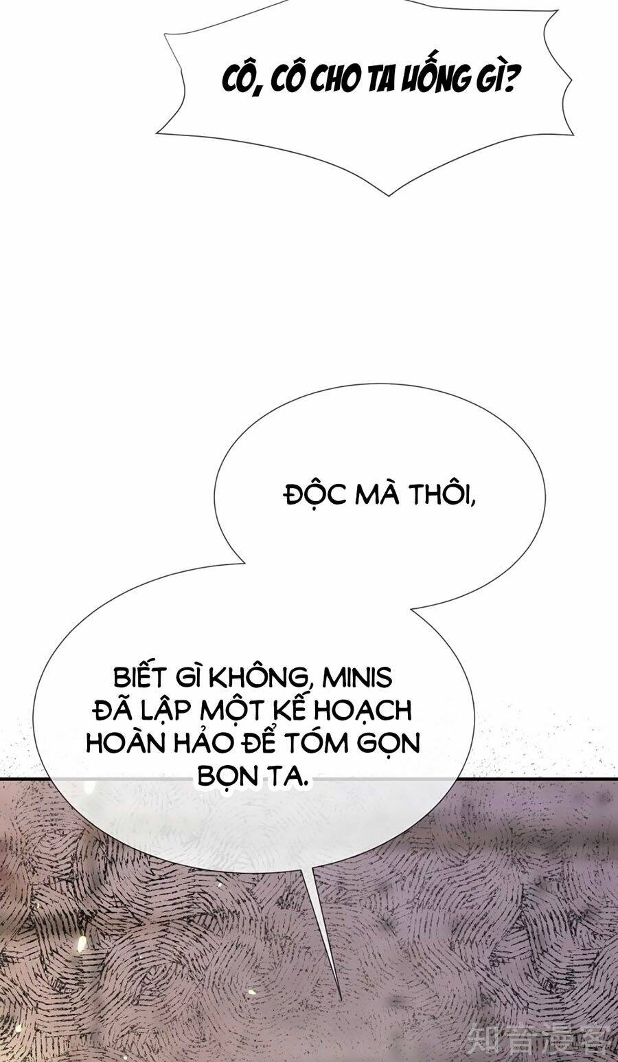 Sủng Hậu Của Vương: Chapter 44