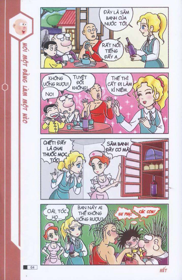 Ô Long Viện: Chapter 3.2