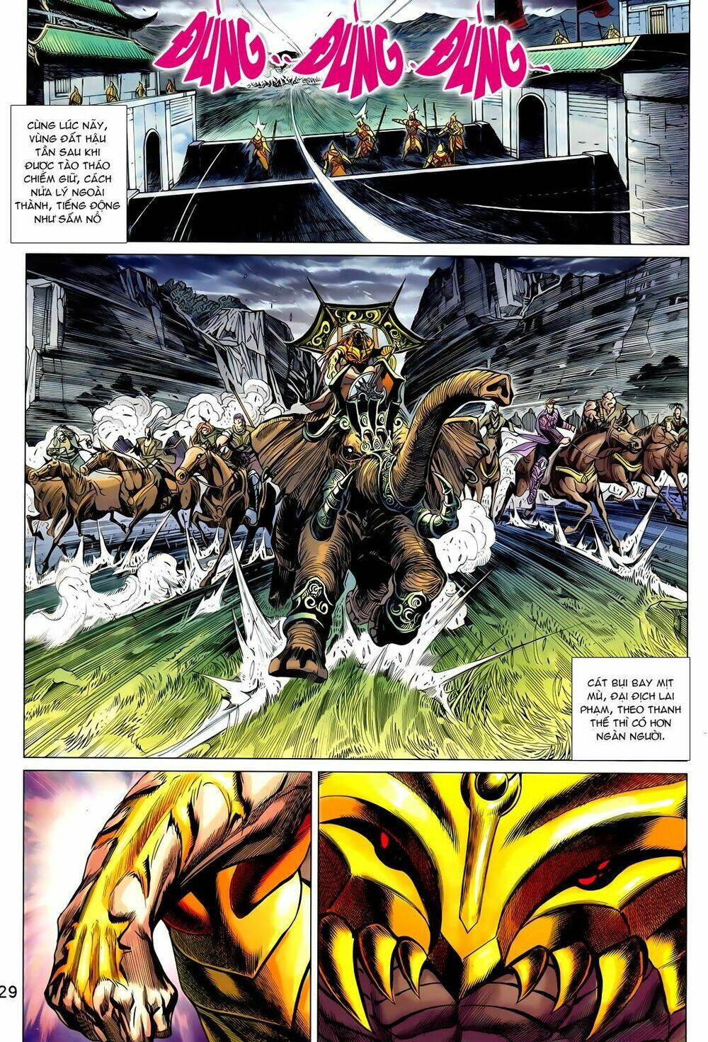 Thần Binh Vấn Thiên: Chapter 4