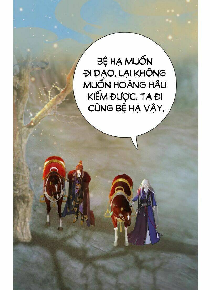 Yêu Nhan Lệnh: Chapter 56