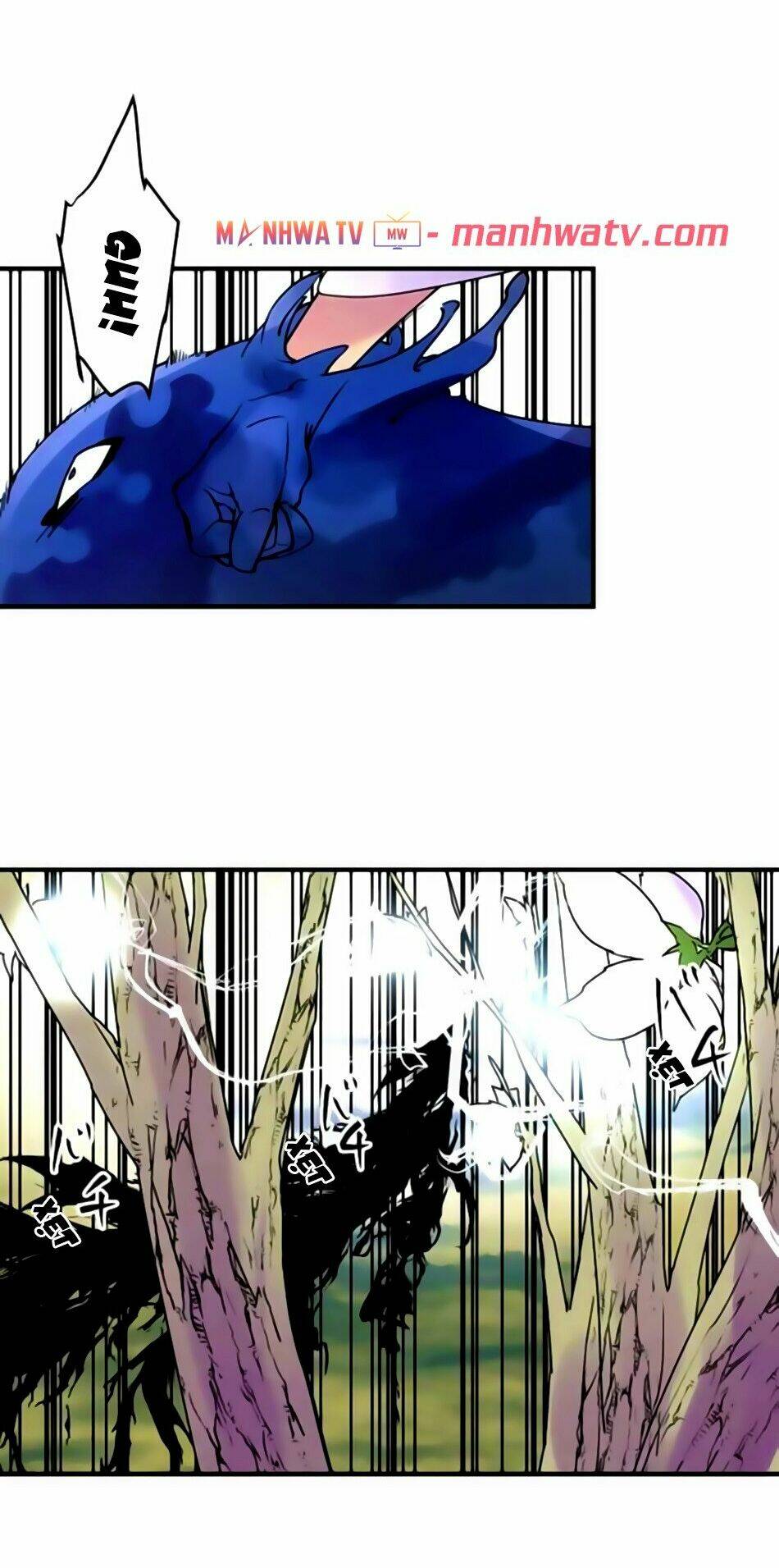 Ake No Tobari: Chapter 167