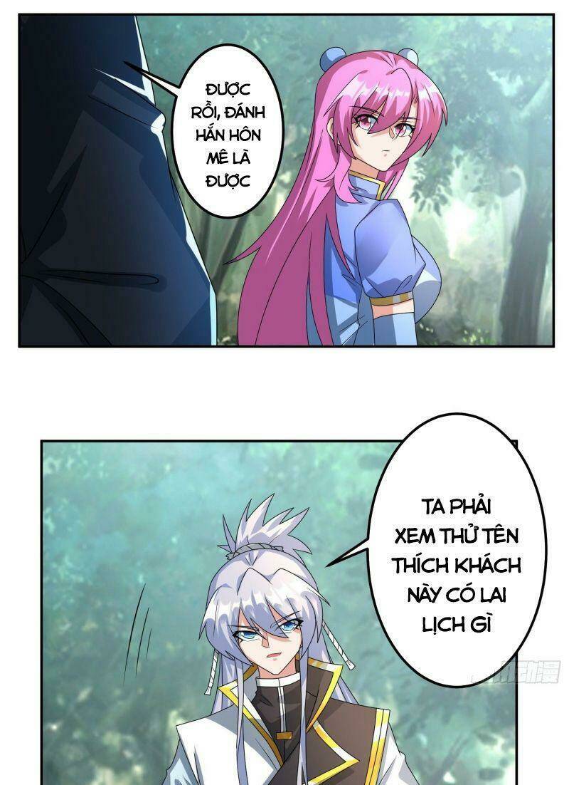 Tuyệt Thế Thần Tôn: Chapter 18