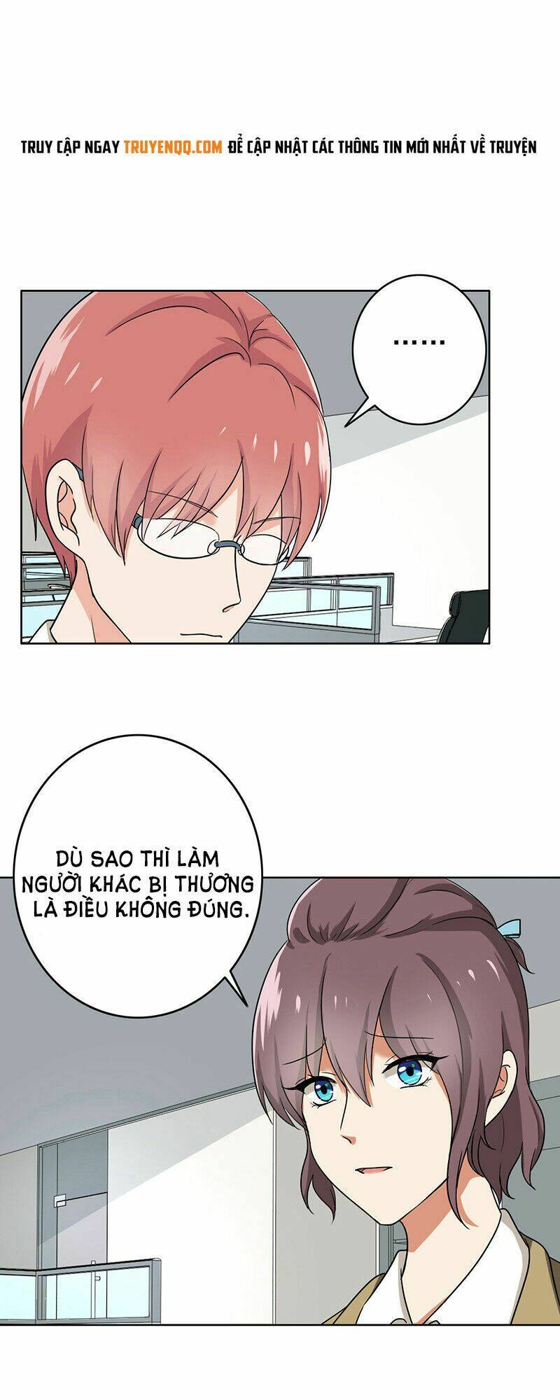 Become A Girl At Night: Chapter 66