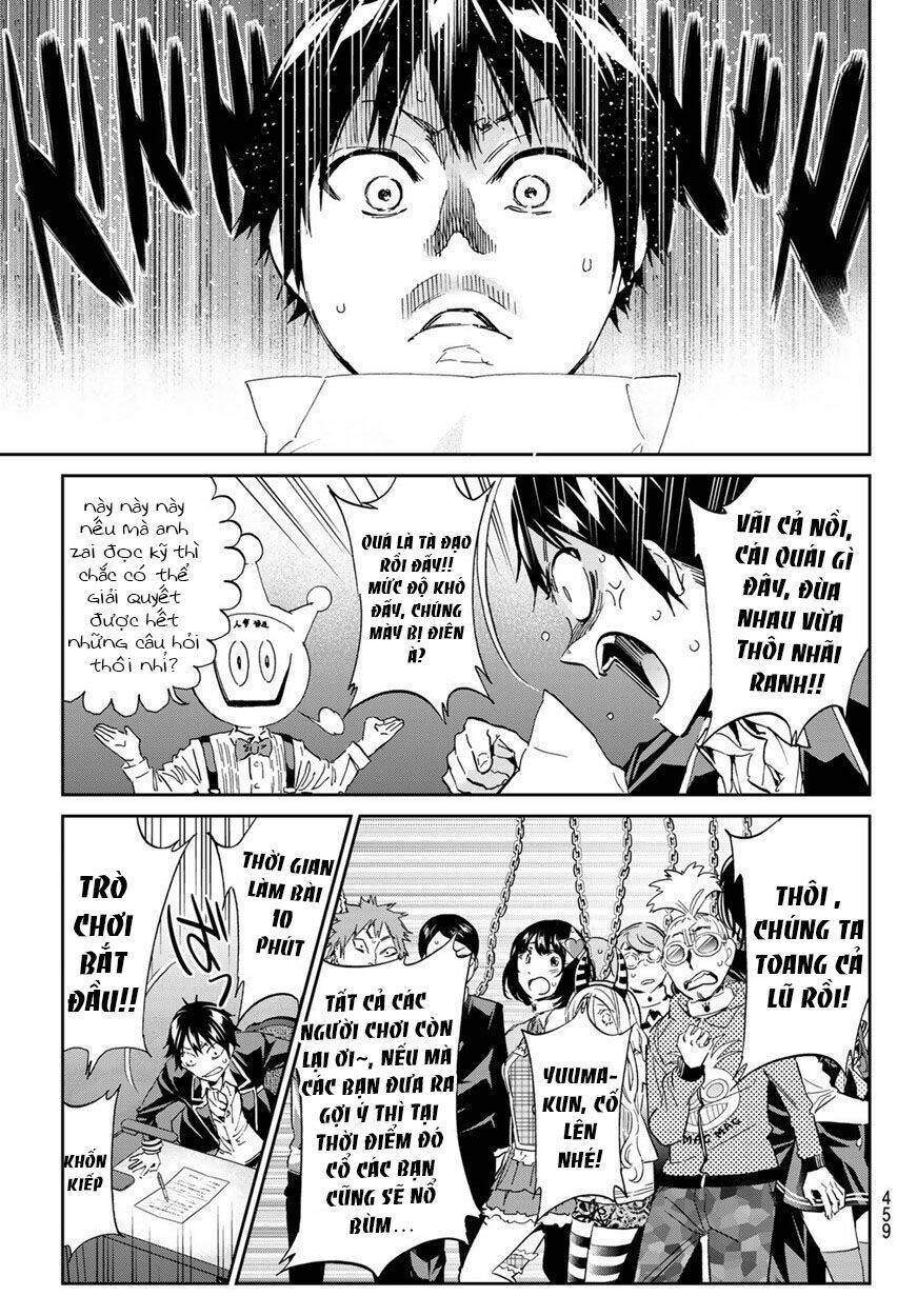 Real Account Ii: Chapter 166