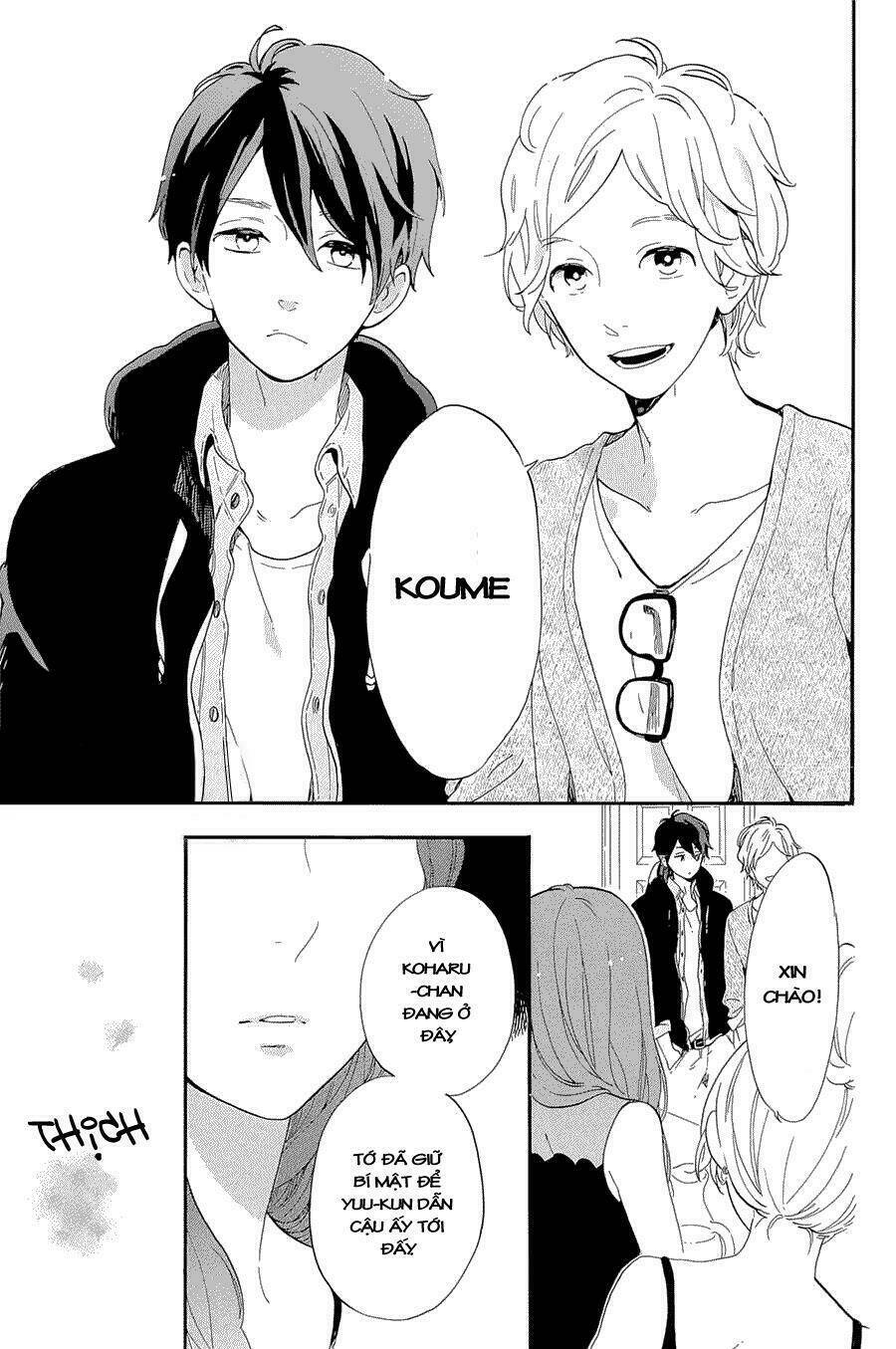 Hibi Chouchou: Chapter 75.5