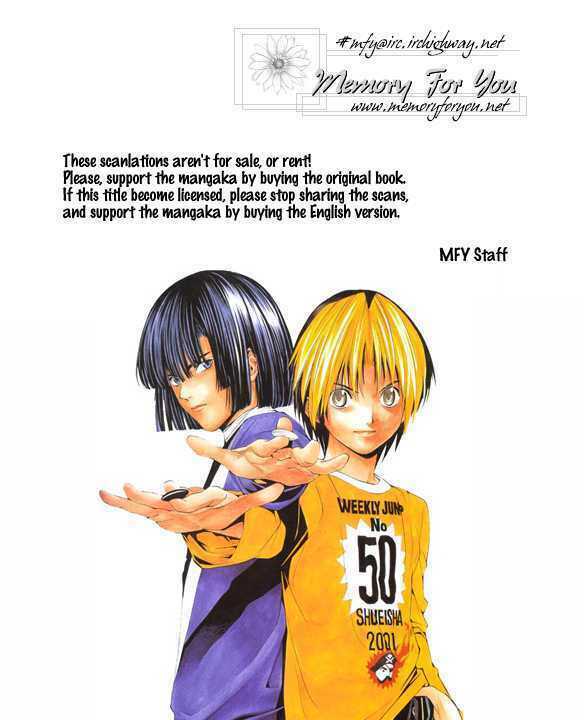 Ore No Tenshi Wa Mayonaka Akuma: Chapter 5