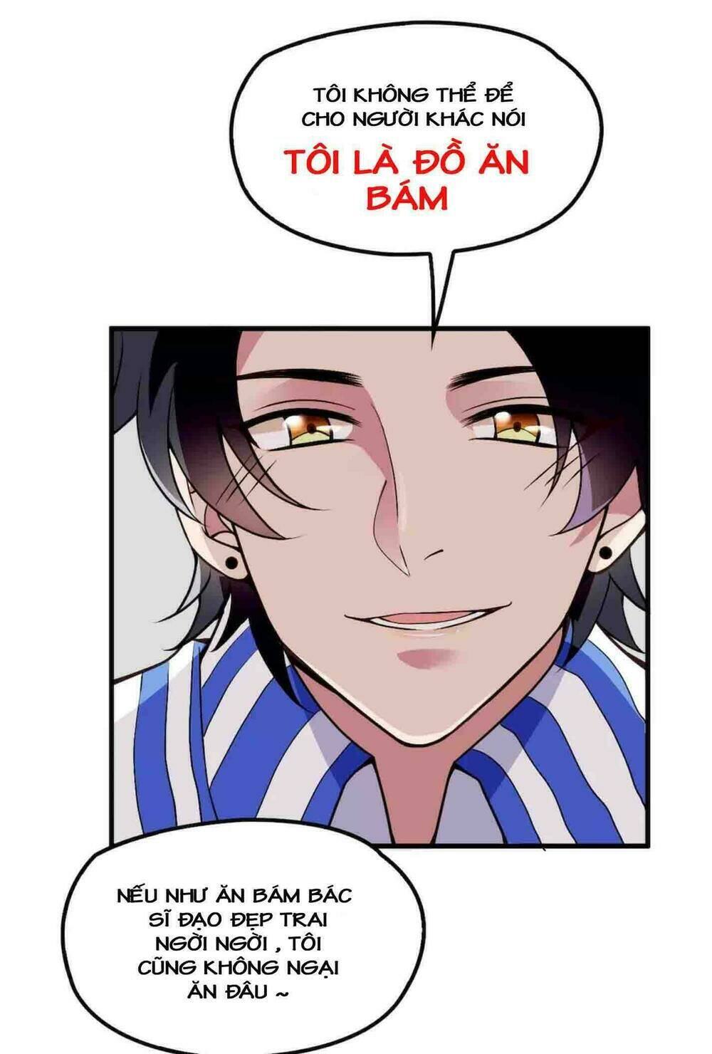 Mệnh Trung Khuyết Quân: Chapter 17