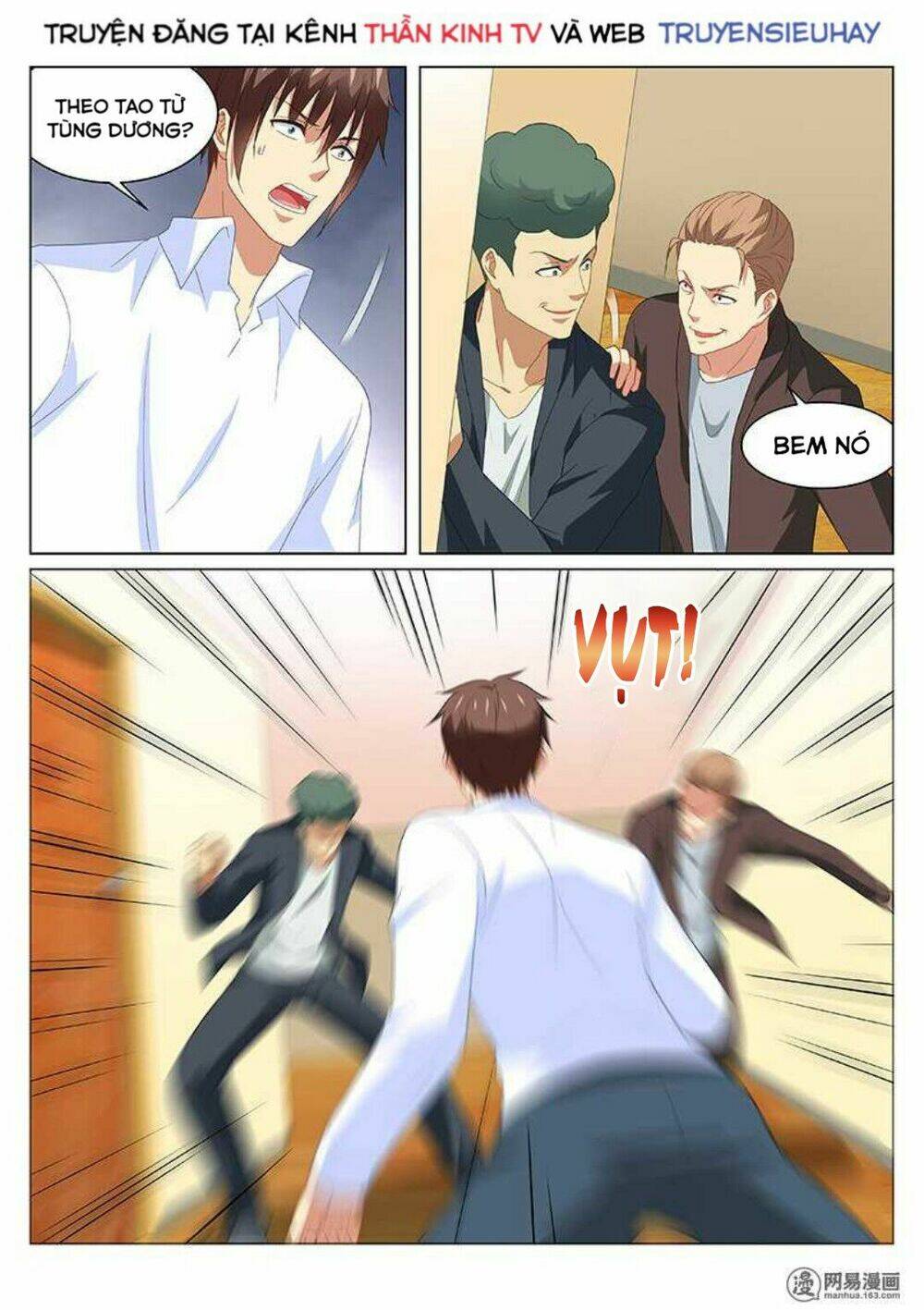 Ngận Thuần Ngận Ái Muội: Chapter 154