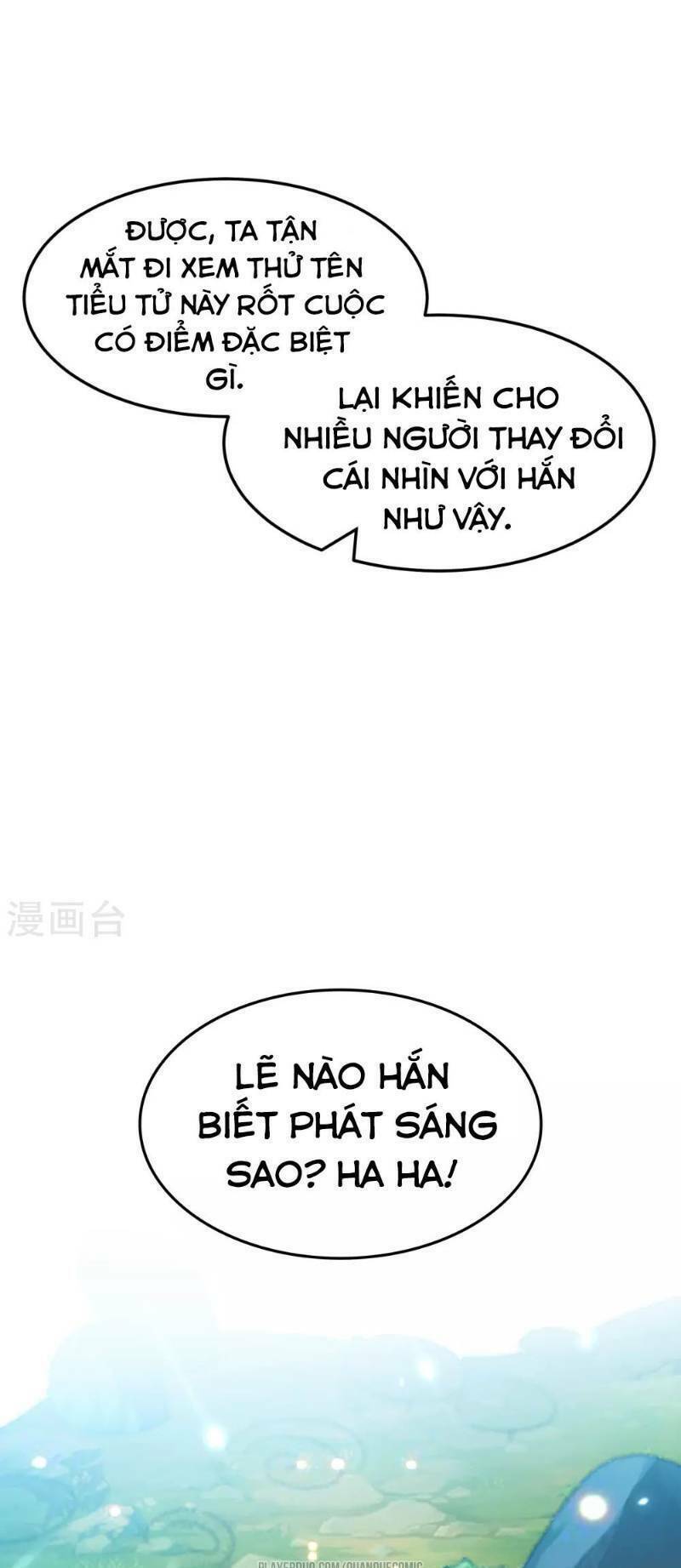 Vạn Giới Tiên Vương: Chapter 16