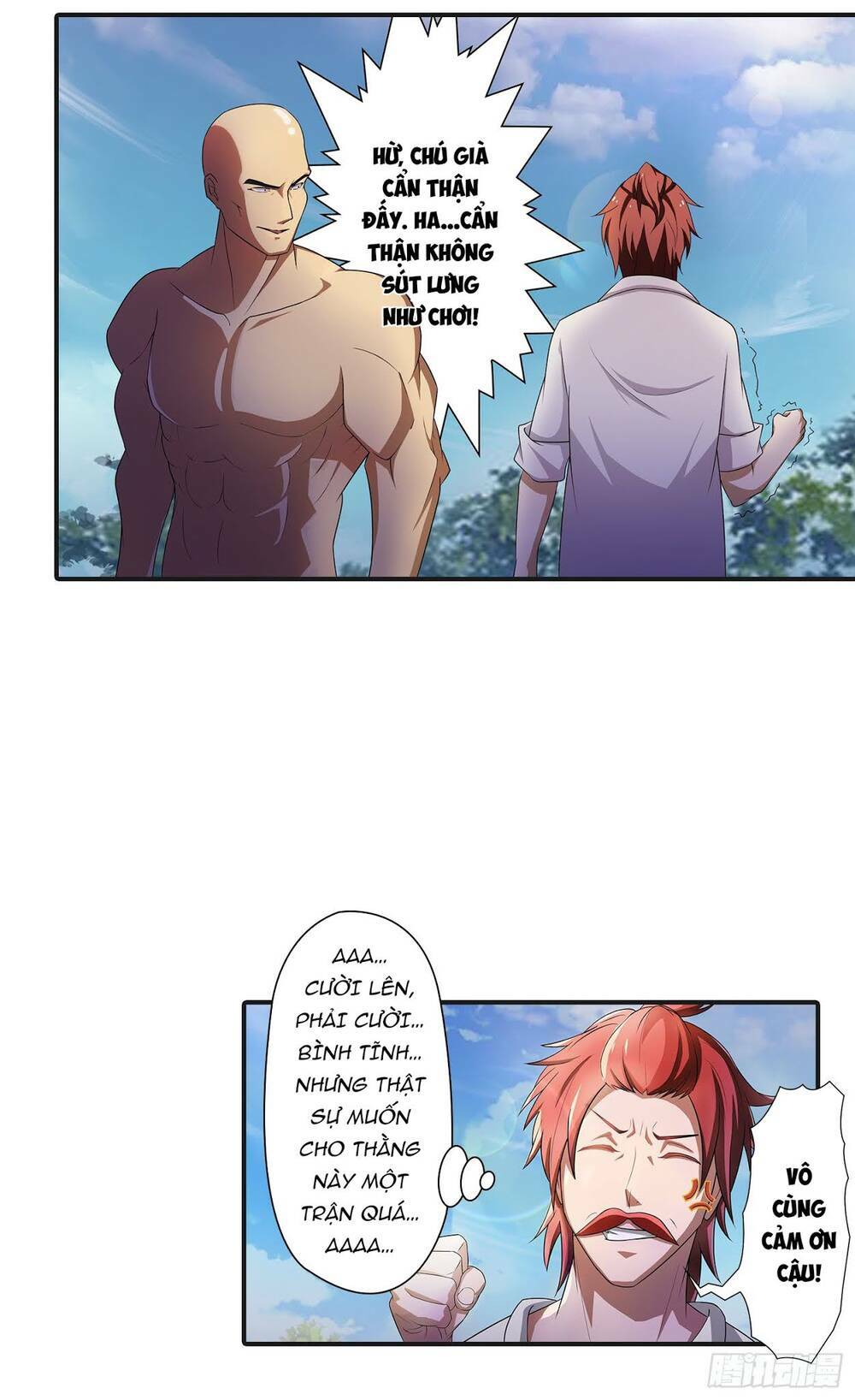 Bạch Dạ Chi Yểm: Chapter 13