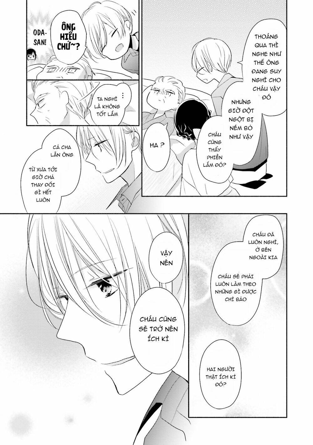 Tsugi Wa Sasetene: Chapter 13