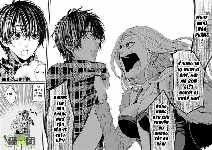 Bloody Junkie: Chapter 6