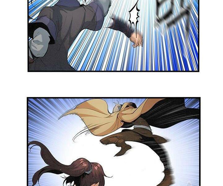 Mục Hạ Vô Nhân: Chapter 17